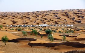 Camp Mars